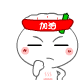 (表情16)